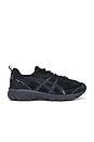 view 1 of 6 GEL-NUNOBIKI Sneaker in Black & Obsidian Grey