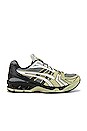 view 2 of 6 Kiko Kostadinov UB1-S Gel-Kayano 14 in Piedmont Grey