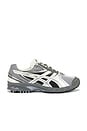 view 1 of 6 GEL-DS TRAINER 14 Sneaker in Truffle Grey & Pure Silver