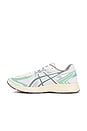view 5 of 6 JOG 100S Sneaker in White & Clay Grey