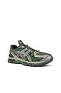 view 2 of 6 UB10-S GEL-KAYANO 20 Sneaker in Moss & Gunmetal