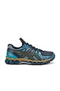view 1 of 6 UB10-S GEL-KAYANO 20 Sneaker in Vintage Indigo & Sea Glass