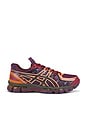 view 1 of 6 UB10-S GEL-KAYANO 20 Sneaker in Deep Plum & Beet Juice