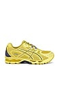 view 1 of 6 ZAPATILLAS DEPORTIVAS GEL-NIMBUS in Kelp & Lemon Spark