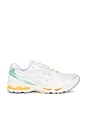 view 1 of 6 ZAPATILLA DEPORTIVA GEL-KAYANO 14 in White