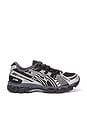 view 1 of 6 Gel-kayano 12.1 Sneaker in Black & Pure Silver