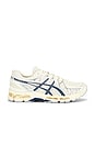 view 1 of 6 ZAPATILLA DEPORTIVA GEL-KAYANO 20 in Cream & Independence Blue