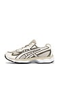 view 5 of 6 ZAPATILLA DEPORTIVA GEL-NYC 2055 in Feather Grey & Sepia Brown