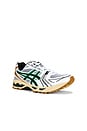 view 2 of 6 ZAPATILLA DEPORTIVA GEL-KAYANO 14 in White & Hinoki Beige