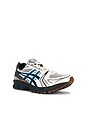 view 2 of 6 ZAPATILLA DEPORTIVA GEL-KAYANO 14 in Cream & Blue Coast