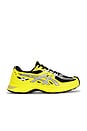 view 1 of 6 ZAPATILLA DEPORTIVA GEL-SD-LYTE in Vibrant Yellow & Black