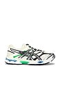 view 1 of 6 SNEAKERS GEL-CUMULUS 16 in Ivory & Pure Silver
