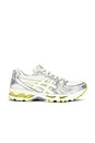 view 1 of 6 Gel-Kayano 14 in Cream & Pistachio