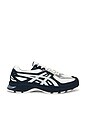 view 1 of 6 SNEAKERS GEL-SD-LYTE in Midnigh & Cream