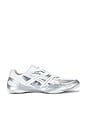 view 1 of 6 Hypersync in White & Pure Silver
