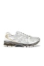 view 1 of 6 ZAPATILLA DEPORTIVA GEL-KAYANO 14 in Concrete & Pure Silver