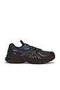 view 1 of 6 Ub13-S Gel-Sd-Lyte in Black Coffee & Midnight
