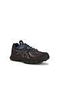 view 2 of 6 Ub13-S Gel-Sd-Lyte in Black Coffee & Midnight