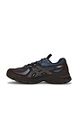 view 5 of 6 Ub13-S Gel-Sd-Lyte in Black Coffee & Midnight