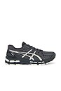 view 1 of 6 SNEAKERS GEL-KAYANO 20 in Obsidian Grey & Oatmeal
