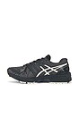 view 5 of 6 SNEAKERS GEL-KAYANO 20 in Obsidian Grey & Oatmeal