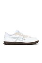 view 1 of 6 SNEAKERS SKYHAND OG in White & Pure Silver