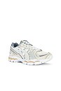 view 2 of 6 SNEAKERS GEL-KAYANO 12.1 in Cream & Smoke Grey