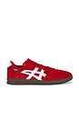view 1 of 6 SNEAKERS LEGGEREZZA ST in Classic Red & White