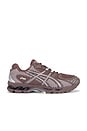 view 1 of 6 Gel-Nimbus 10.1 Sneaker in Cocoa Powder & Pure Silver