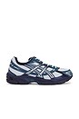 view 1 of 6 Gel-1130 Sneaker in Piedmont Grey & Midnight