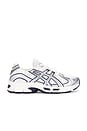 view 1 of 6 Gel-Stratus Mc Sneaker in Cream & Pure Silver