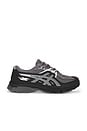 view 1 of 6 Gel-Sd-Lyte in Carbon & Black