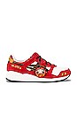 view 1 of 7 Daruma Pack Gel-Lyte III OG in Classic Red