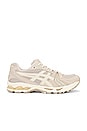 view 1 of 6 Gel-kayano 14 Sneaker in Simply Taupe & Oatmeal