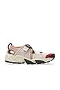 view 1 of 5 Gel-Filimy Sneaker in Pink & Metal Burgundy