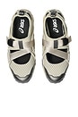 view 4 of 5 ZAPATILLAS DEPORTIVAS GEL-FILIMY in Beige & Metal