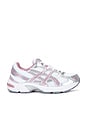 view 1 of 6 Gel-1130 Sneaker in White & Taro Purple