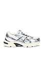 view 1 of 6 Gel-1130 Sneaker in Cream & Carrier Grey