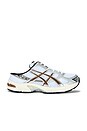 view 1 of 6 ZAPATILLA DEPORTIVA GEL-1130 in White & Clay Canyon