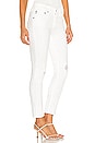 view 2 of 4 JEAN BOYFRIEND EX BOYFRIEND in 1 Year Vivid White