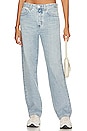 view 1 of 4 X Emrata Clove Relaxed Vintage Straight Jean in Tri-state