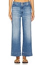 view 1 of 6 Natasha Crop Wide Leg in Iris
