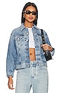 view 1 of 4 x Emrata Bell Jacket in Crosby