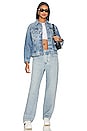 view 4 of 4 x Emrata Bell Jacket in Crosby