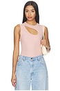 view 1 of 4 CAMISETA TIRANTES MIAH in Sparkling Rose