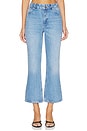 view 1 of 6 Kick Flare Jean in Light Wash