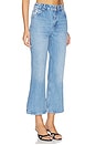 view 2 of 6 Kick Flare Jean in Light Wash