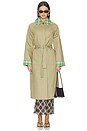 view 1 of 6 MANTEAU RÉVERSIBLE BARNABY  in Green Mix
