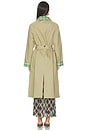 view 5 of 6 MANTEAU RÉVERSIBLE BARNABY  in Green Mix
