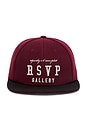 view 1 of 2 x RSVP Gallery Baseball Cap in Maroon